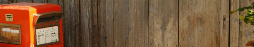 bind_free072.jpg